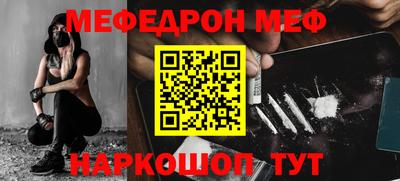 мдпв Гусев