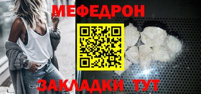 МДПВ Гусь-Хрустальный