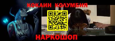 хмурый Гусиноозёрск