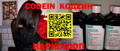 мдпв Гусев