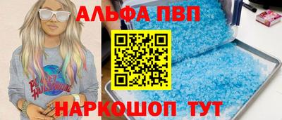 хмурый Гусиноозёрск