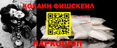 хмурый Гусиноозёрск