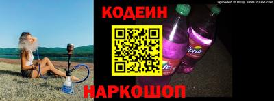 мдпв Гусев