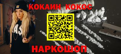 МДПВ Гусь-Хрустальный