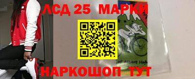 МДПВ Гусь-Хрустальный