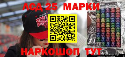 мдпв Гусев