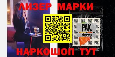хмурый Гусиноозёрск