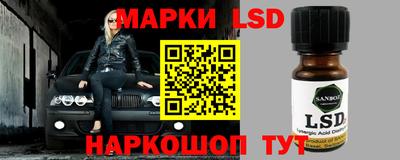 хмурый Гусиноозёрск