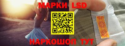 хмурый Гусиноозёрск