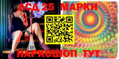 хмурый Гусиноозёрск