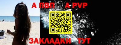 МДПВ Гусь-Хрустальный