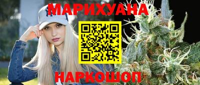 хмурый Гусиноозёрск