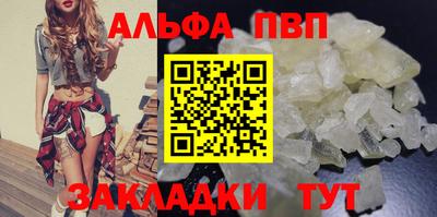 хмурый Гусиноозёрск