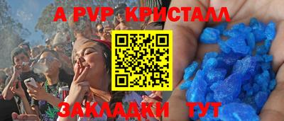 хмурый Гусиноозёрск