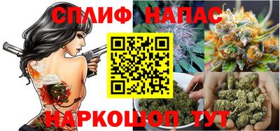 хмурый Гусиноозёрск