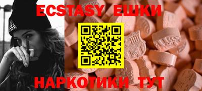 МДПВ Гусь-Хрустальный