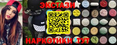 мдпв Гусев