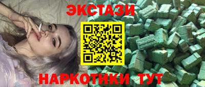 мдпв Гусев