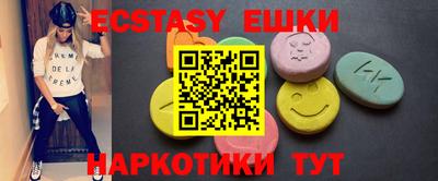 хмурый Гусиноозёрск