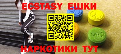 хмурый Гусиноозёрск