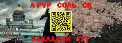 хмурый Гусиноозёрск