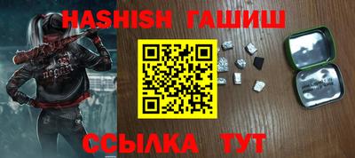 МДПВ Гусь-Хрустальный