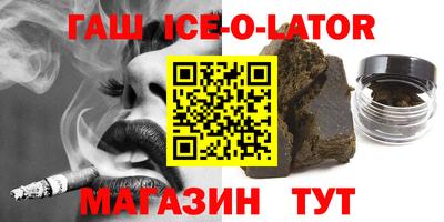 мдпв Гусев