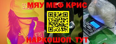 мдпв Гусев