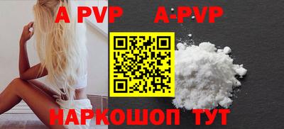 хмурый Гусиноозёрск