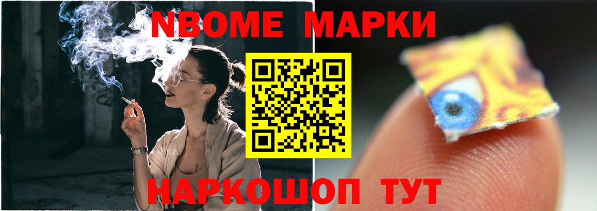 LSD-25 экстази кислота  Вход с VPN  kraken зеркало  Коломна  ЛСД экстази ecstasy 